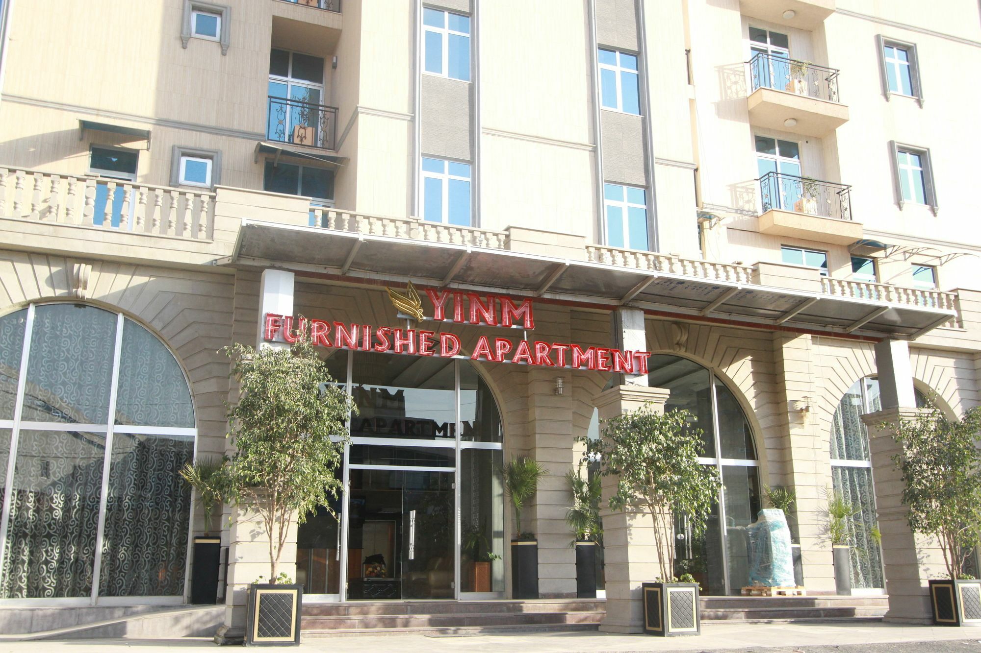 Yinm Furnished Apartment Addis Ababa Eksteriør billede